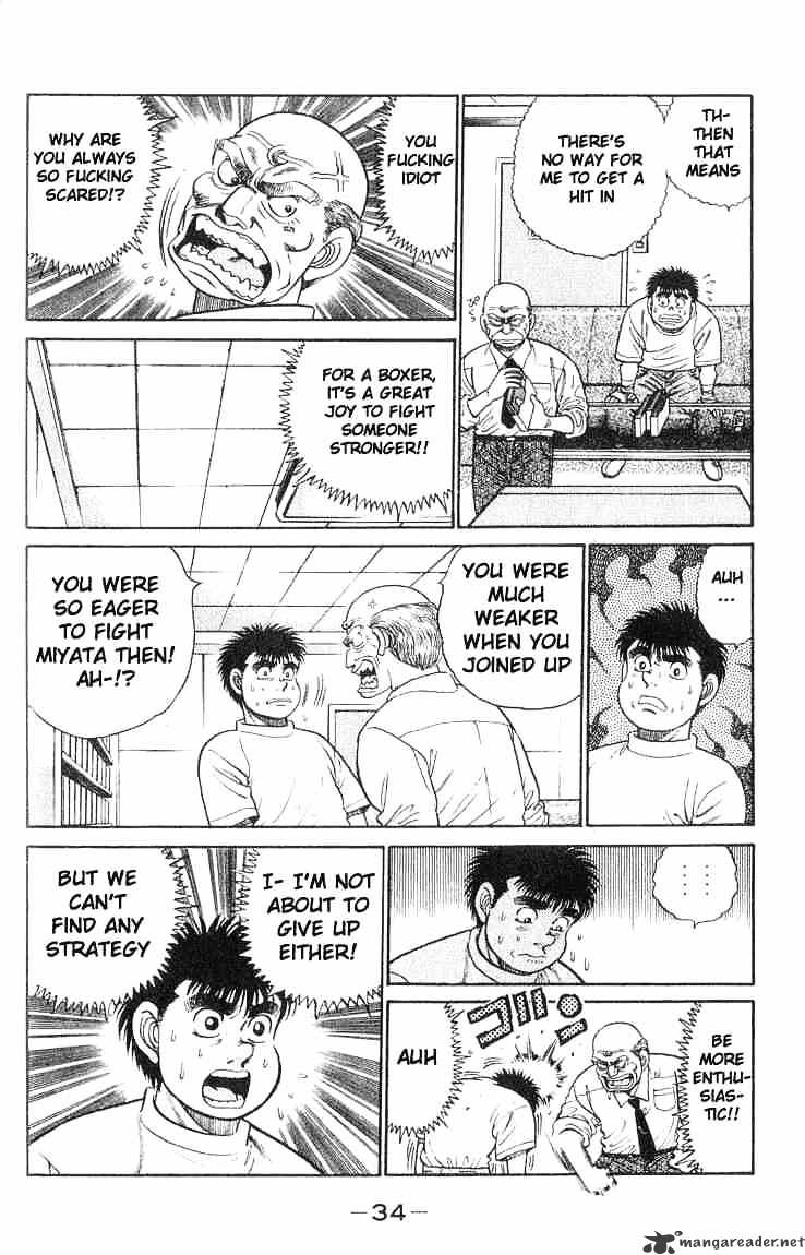 Hajime No Ippo - Chapter 53 : Killing Infighters