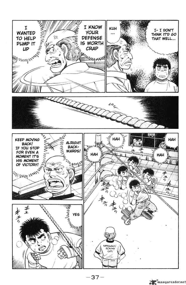 Hajime No Ippo - Chapter 53 : Killing Infighters