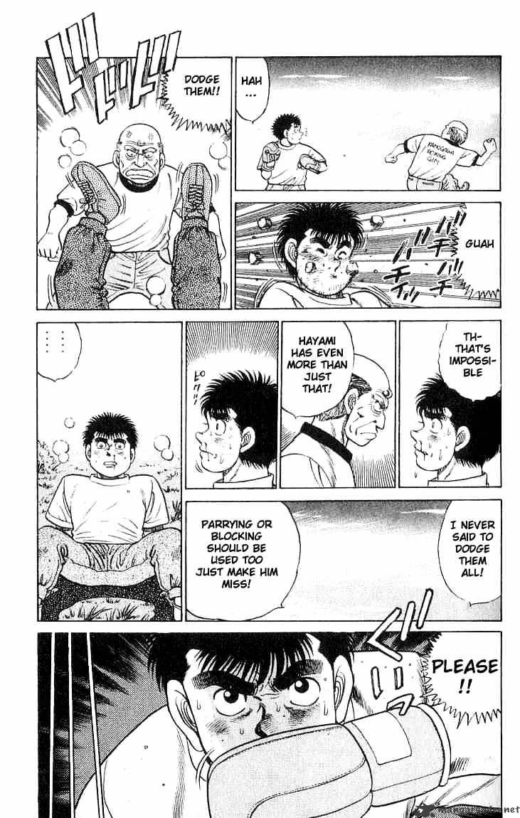 Hajime No Ippo - Chapter 53 : Killing Infighters