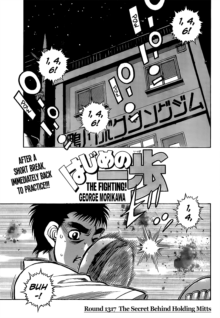 Hajime No Ippo - Chapter 1317: The Secret Behind Holding Mitts