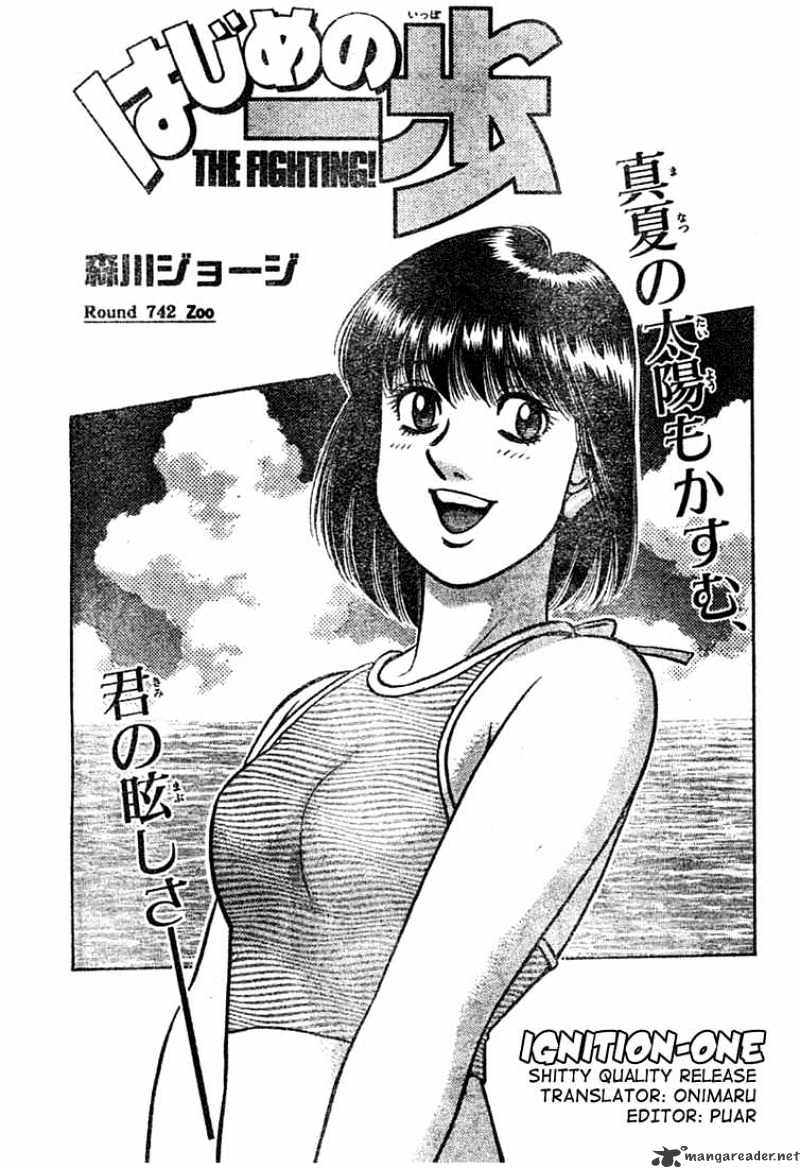 Hajime No Ippo - Chapter 742