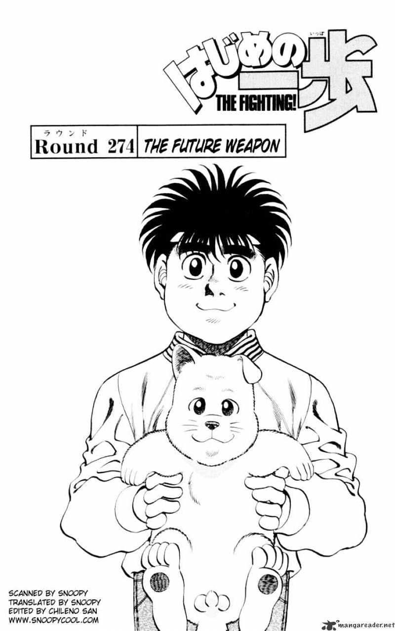 Hajime No Ippo - Chapter 274