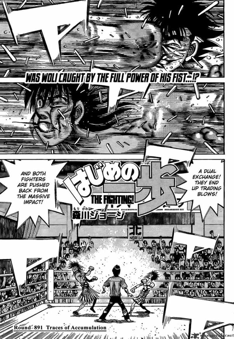 Hajime No Ippo - Chapter 891