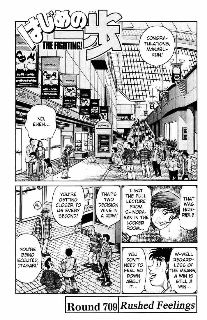 Hajime No Ippo - Chapter 709