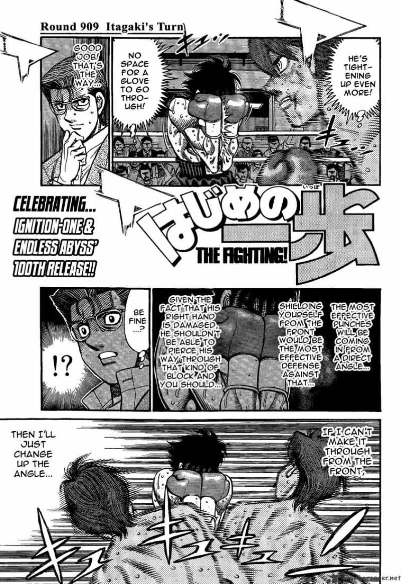 Hajime No Ippo - Chapter 909 : Itagaki`s Turn