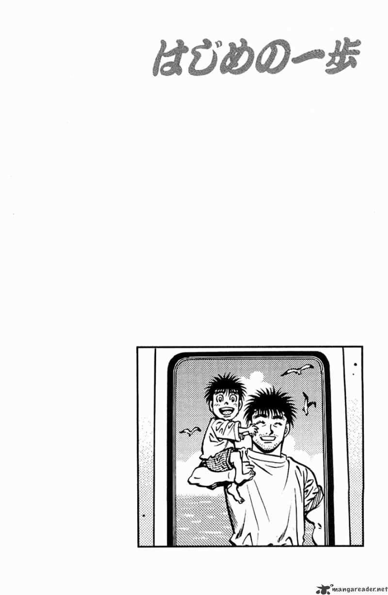 Hajime No Ippo - Chapter 635 : Veteran Challenger