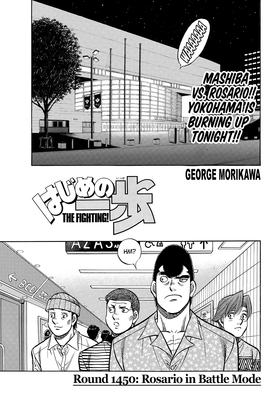 Hajime No Ippo - Chapter 1450:  Rosario In Battle Mode