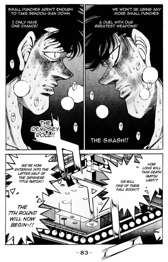 Hajime No Ippo - Chapter 264