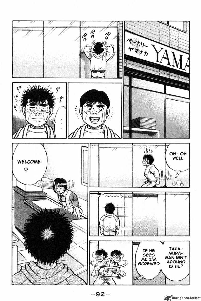 Hajime No Ippo - Chapter 65