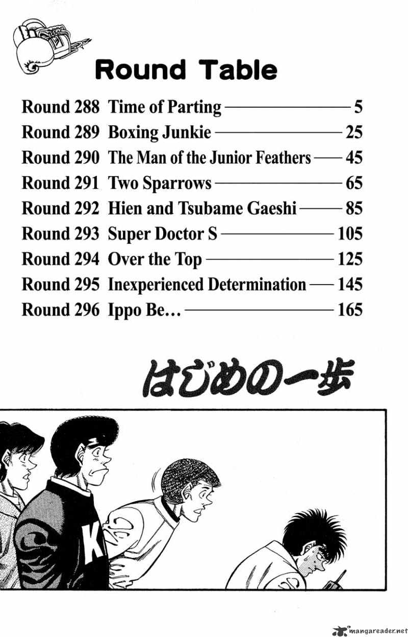 Hajime No Ippo - Chapter 288