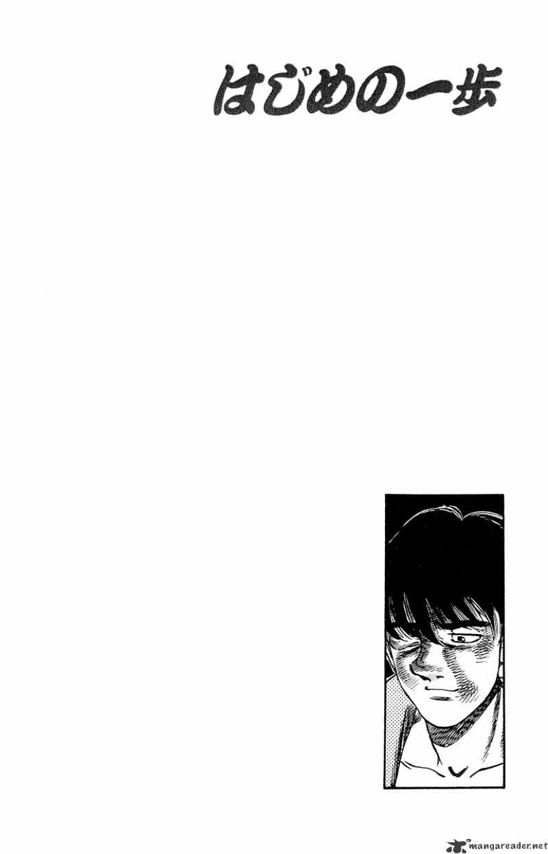 Hajime No Ippo - Chapter 288