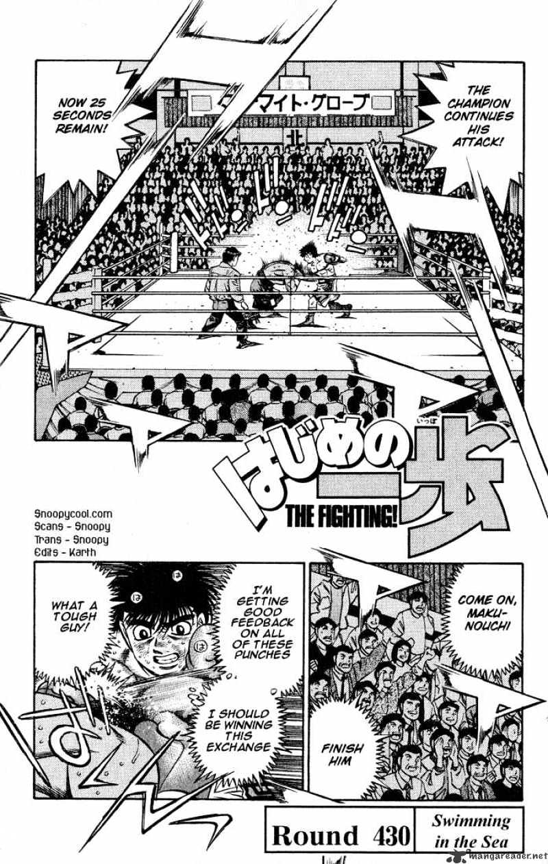 Hajime No Ippo - Chapter 430 : Swimming In The Sea