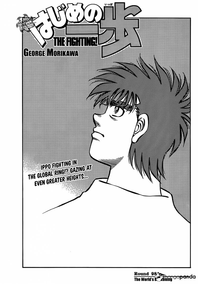 Hajime No Ippo - Chapter 981 : He World S Beckoning