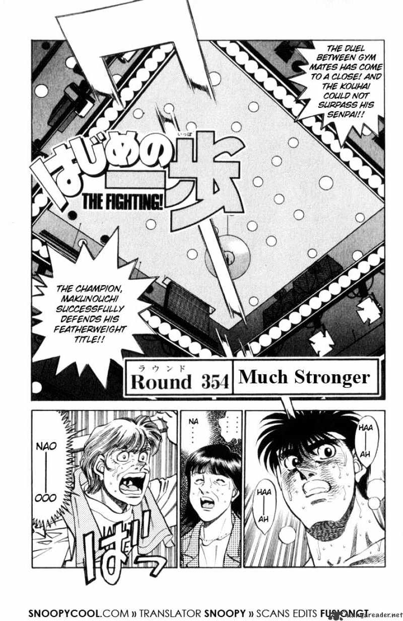 Hajime No Ippo - Chapter 354 : Much Stronger