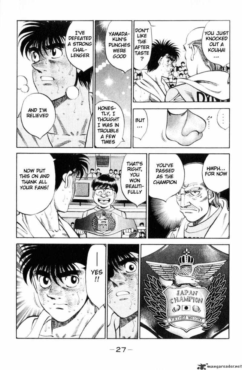 Hajime No Ippo - Chapter 354 : Much Stronger