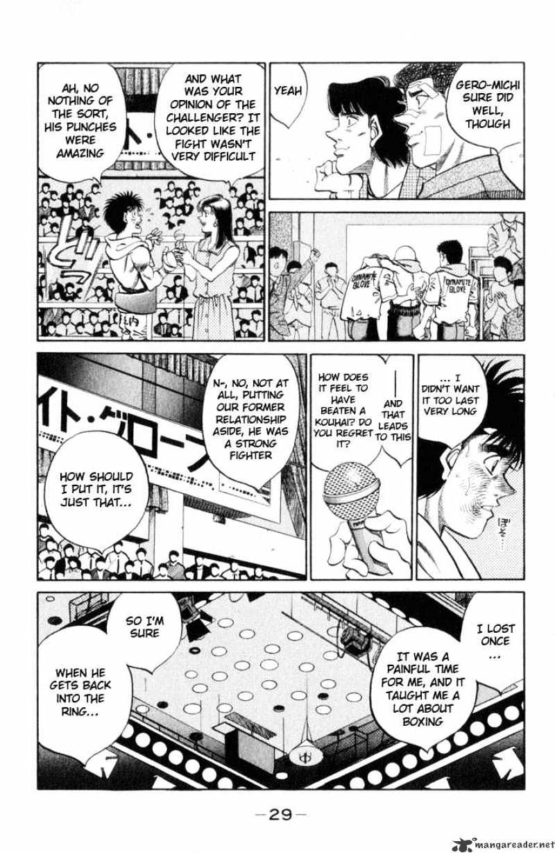 Hajime No Ippo - Chapter 354 : Much Stronger