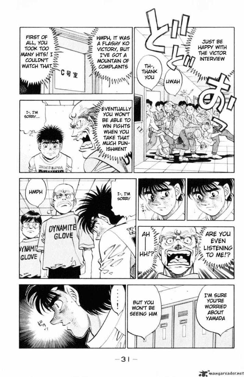 Hajime No Ippo - Chapter 354 : Much Stronger