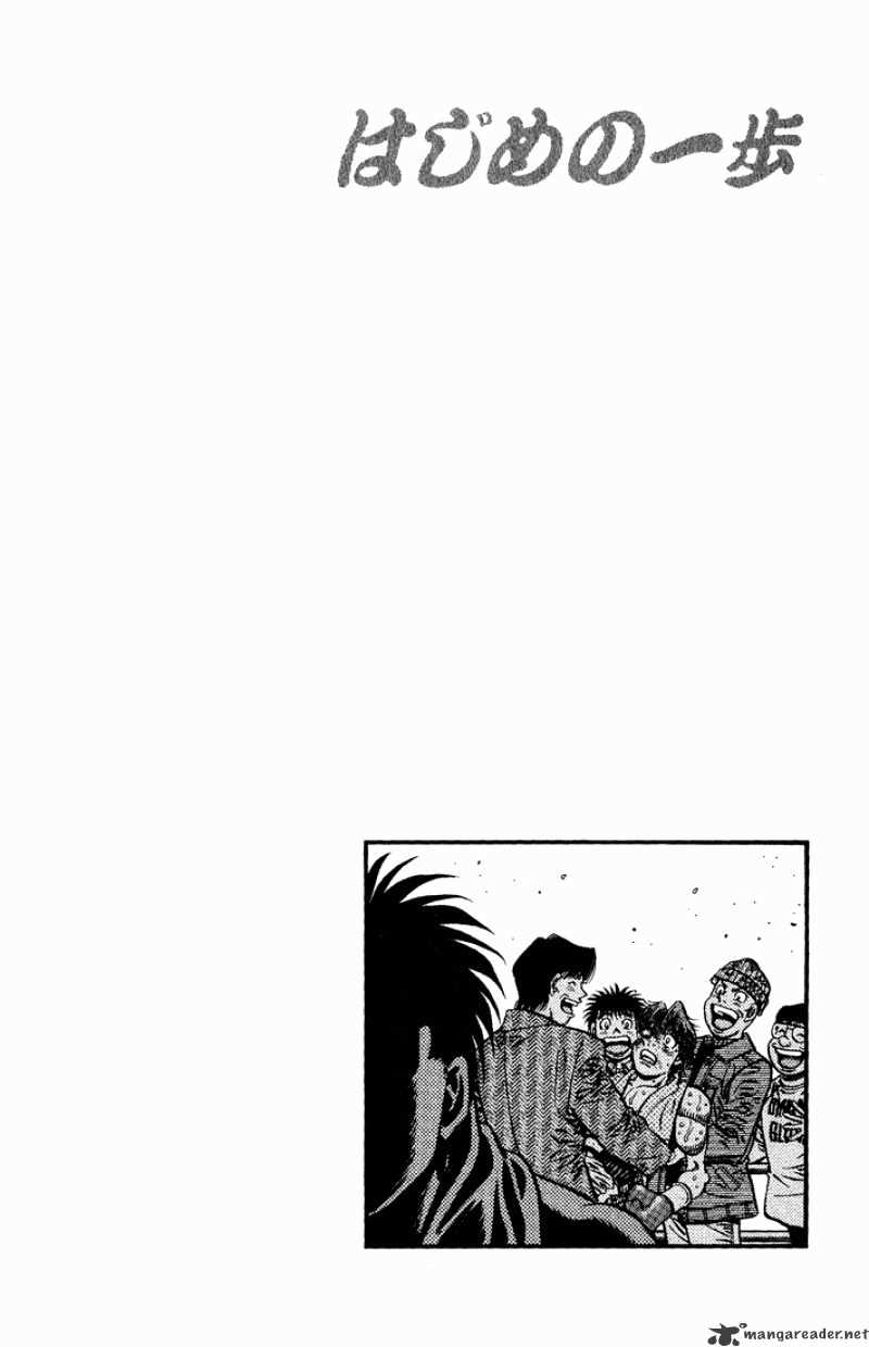 Hajime No Ippo - Chapter 620 : The Winner And The Loser