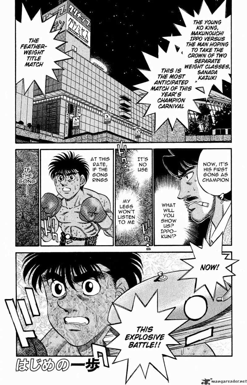 Hajime No Ippo - Chapter 301