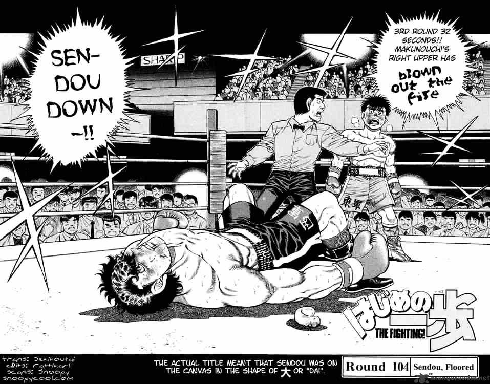 Hajime No Ippo - Chapter 104