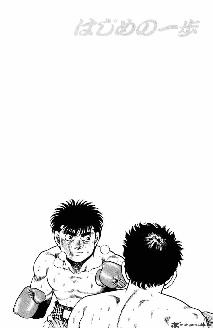 Hajime No Ippo - Chapter 104