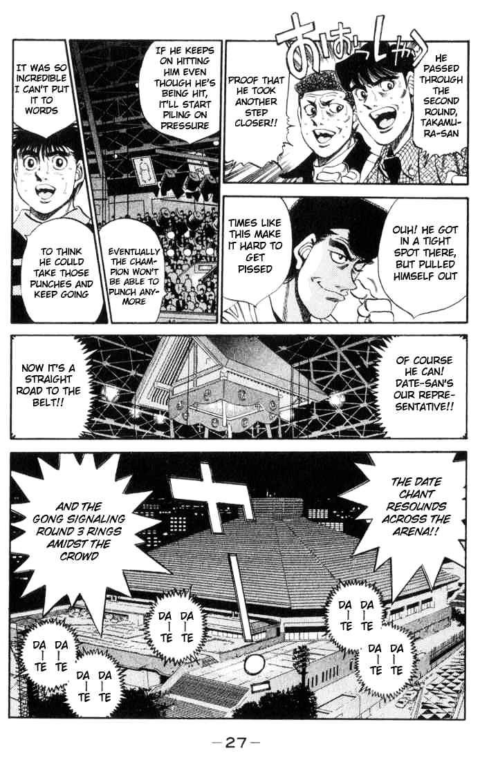 Hajime No Ippo - Chapter 336 : Devil S Back