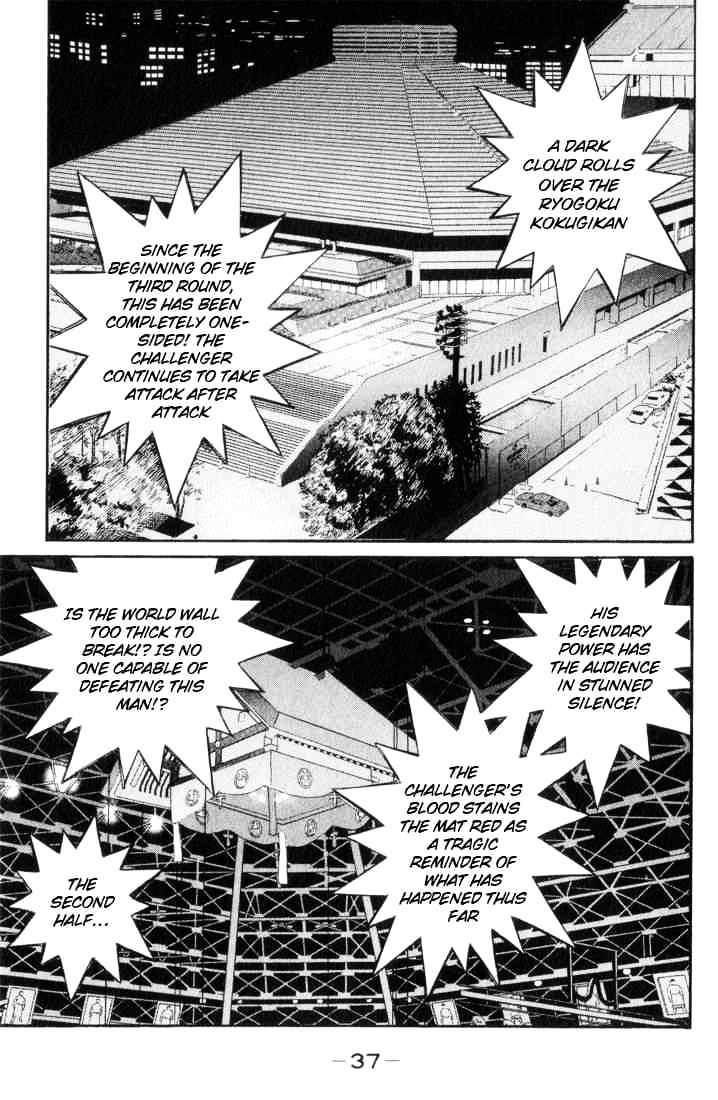 Hajime No Ippo - Chapter 336 : Devil S Back