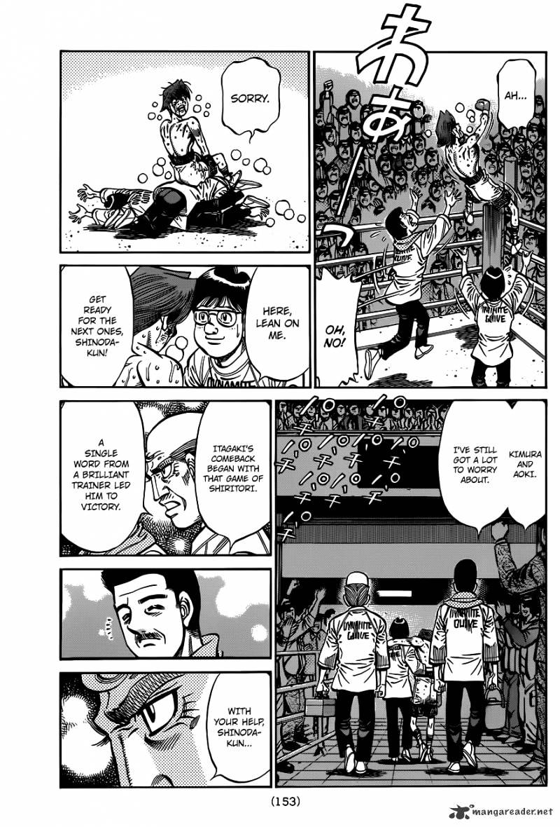 Hajime No Ippo - Chapter 972 : A Senpai S Dignity