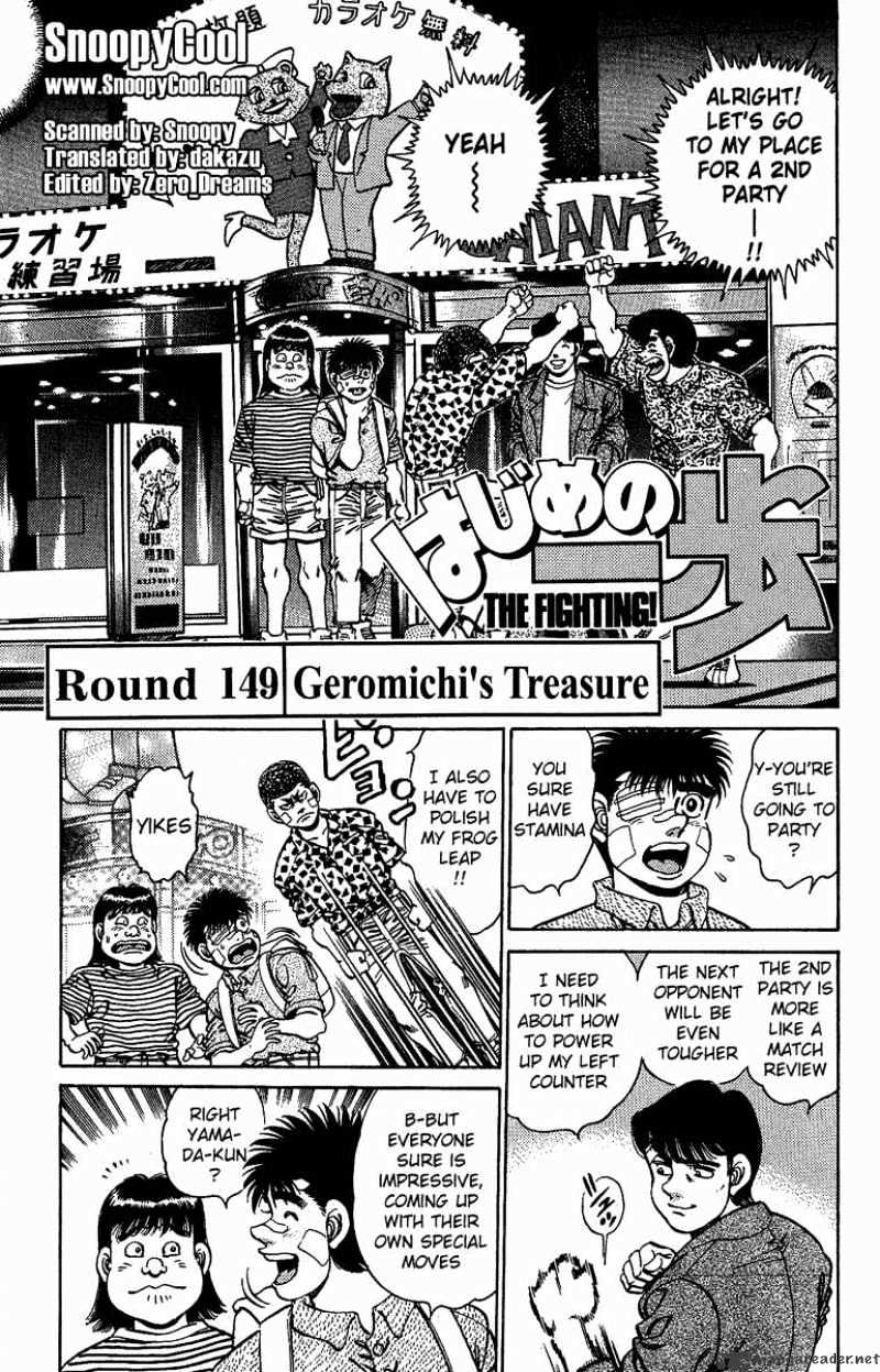 Hajime No Ippo - Chapter 149