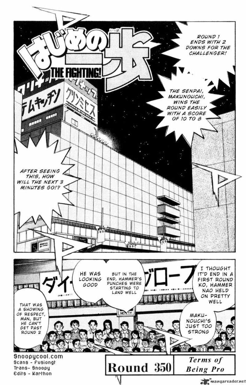 Hajime No Ippo - Chapter 350 : Terms Of Being A Pro