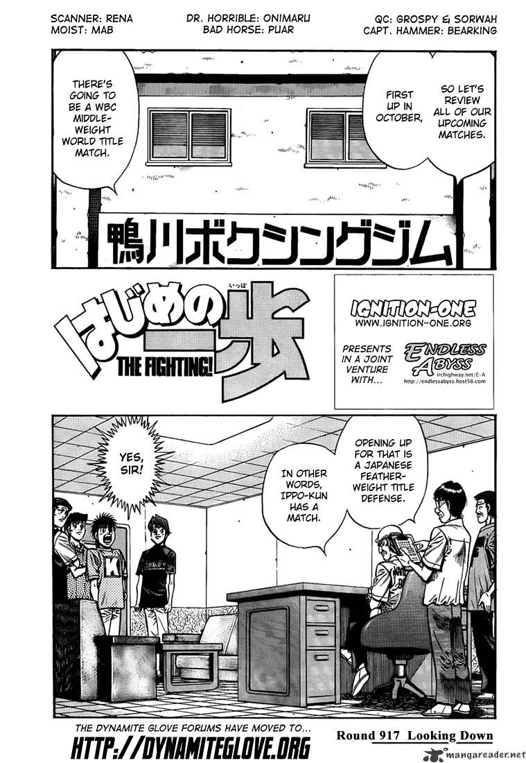 Hajime No Ippo - Chapter 917 : Looking Down