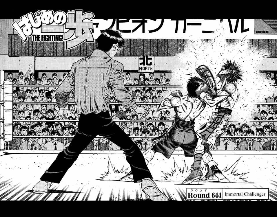 Hajime No Ippo - Chapter 644 : Immortal Challenger