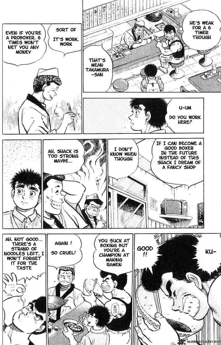 Hajime No Ippo - Chapter 8