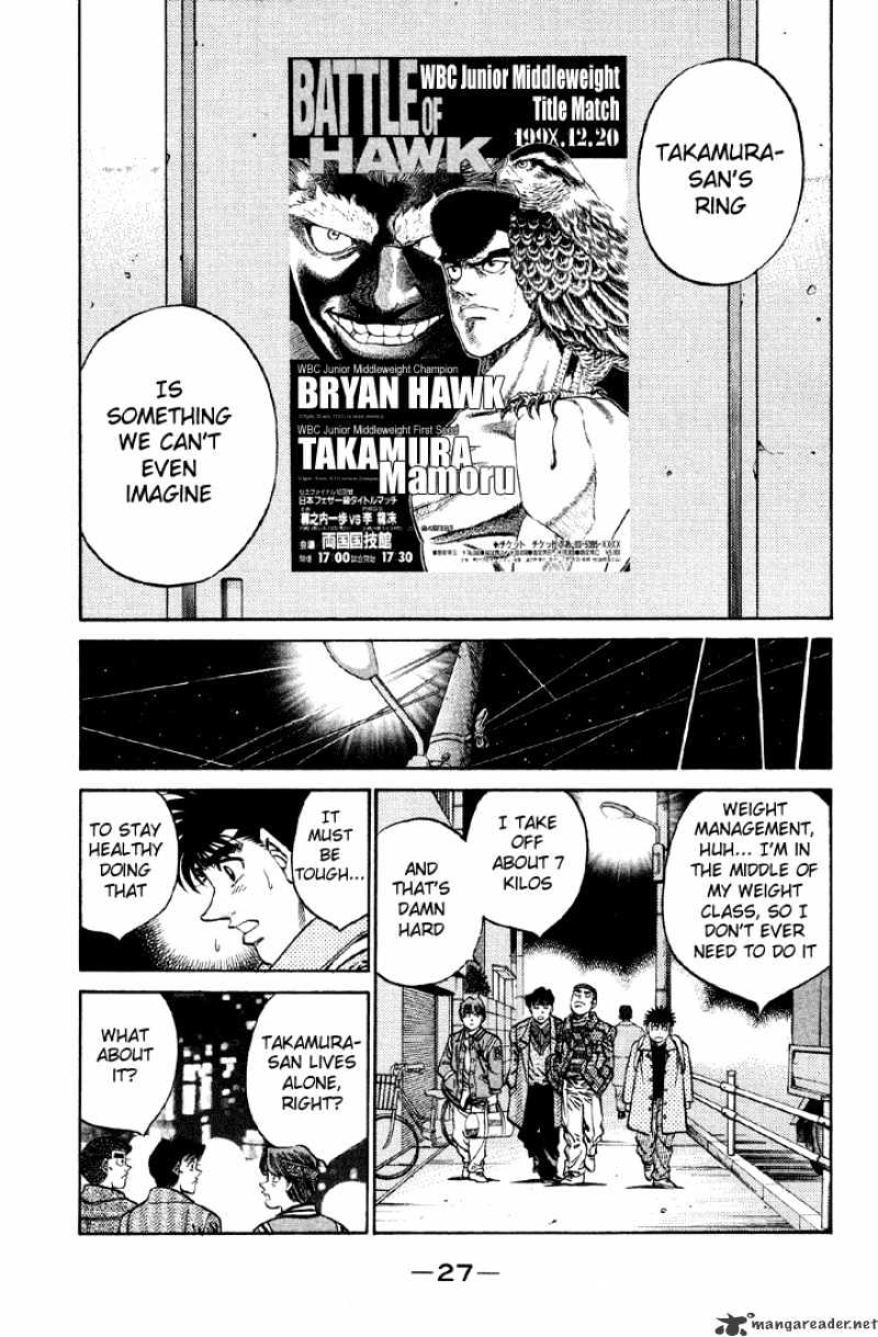 Hajime No Ippo - Chapter 372 : Present