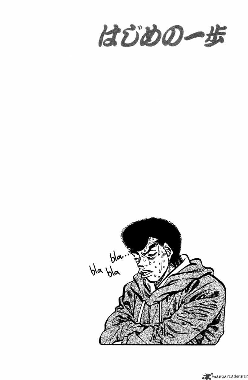 Hajime No Ippo - Chapter 372 : Present