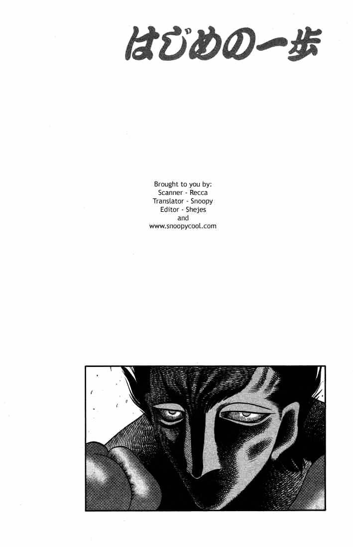 Hajime No Ippo - Chapter 495 : The Reason He Can T Fall