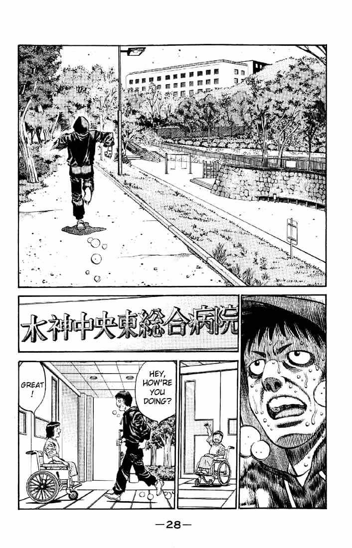 Hajime No Ippo - Chapter 563 : The Spirit Of A Weed