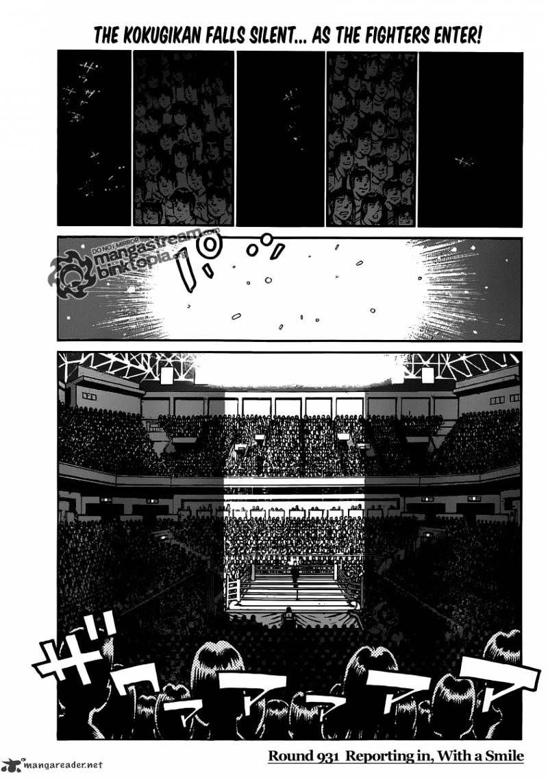 Hajime No Ippo - Chapter 931 : Reporting In, With A Smile