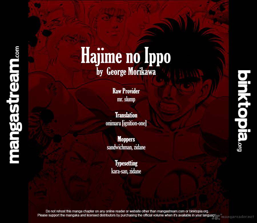 Hajime No Ippo - Chapter 931 : Reporting In, With A Smile