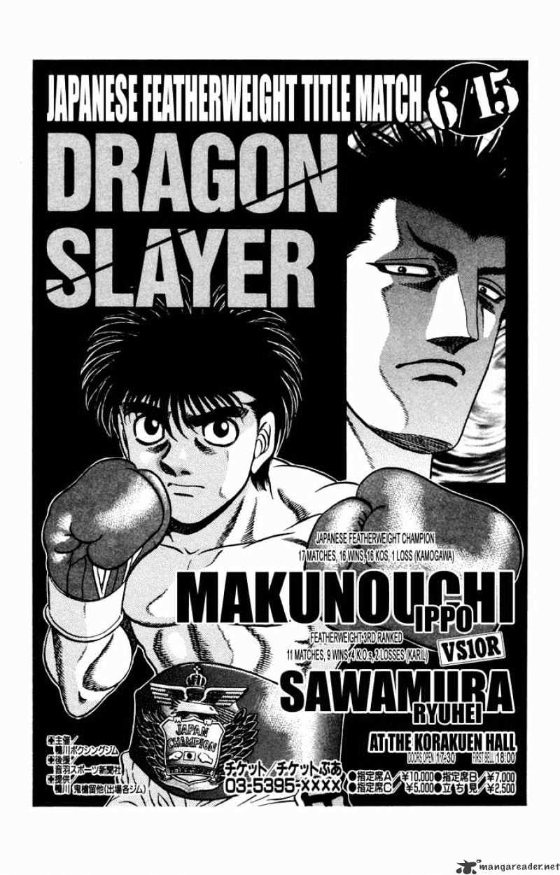 Hajime No Ippo - Chapter 477