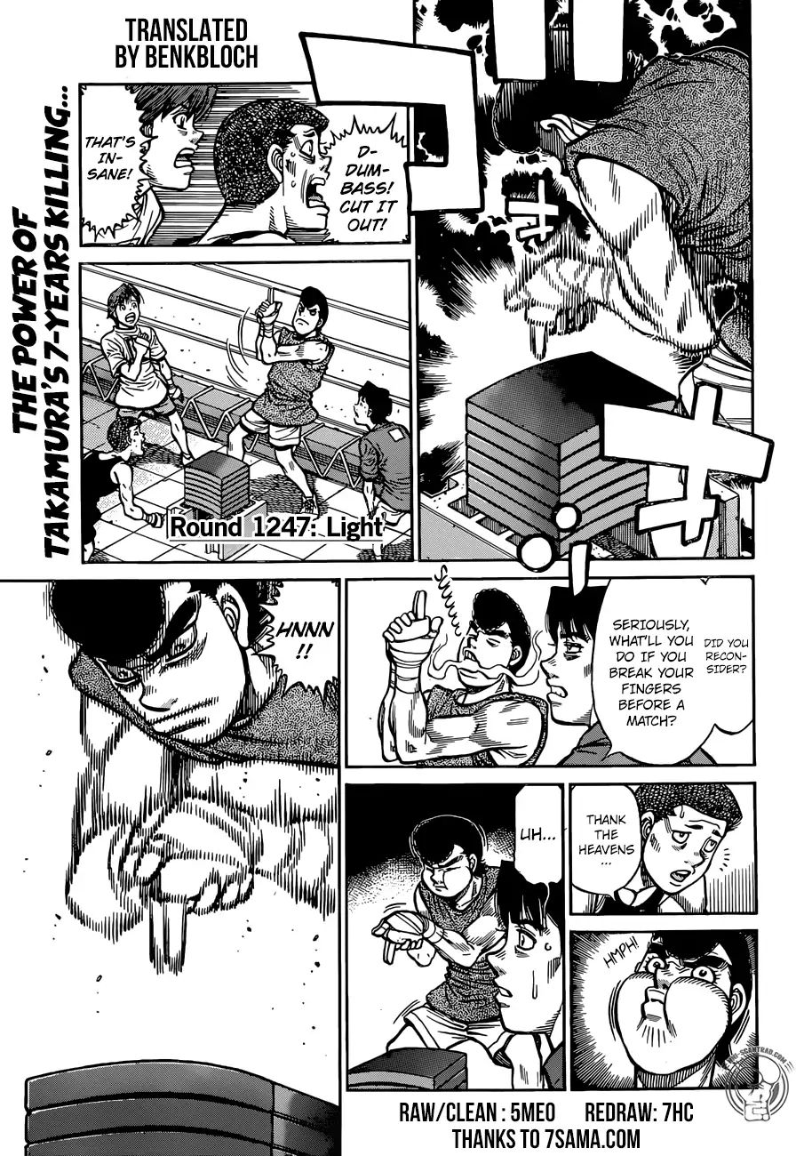 Hajime No Ippo - Chapter 1247: Light