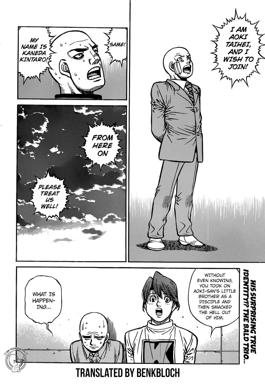 Hajime No Ippo - Chapter 1247: Light