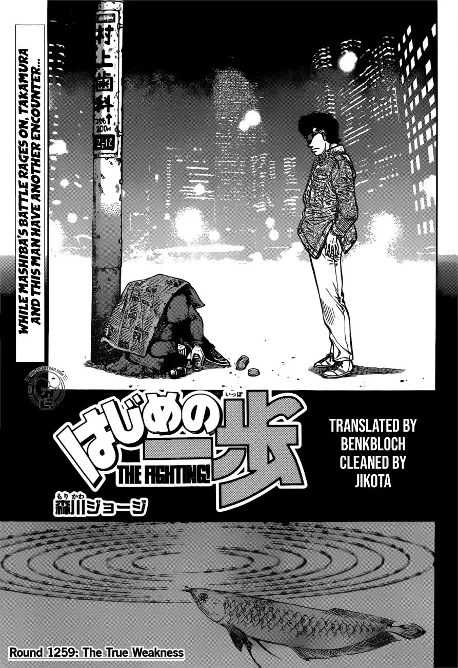 Hajime No Ippo - Chapter 1259: The True Weakness