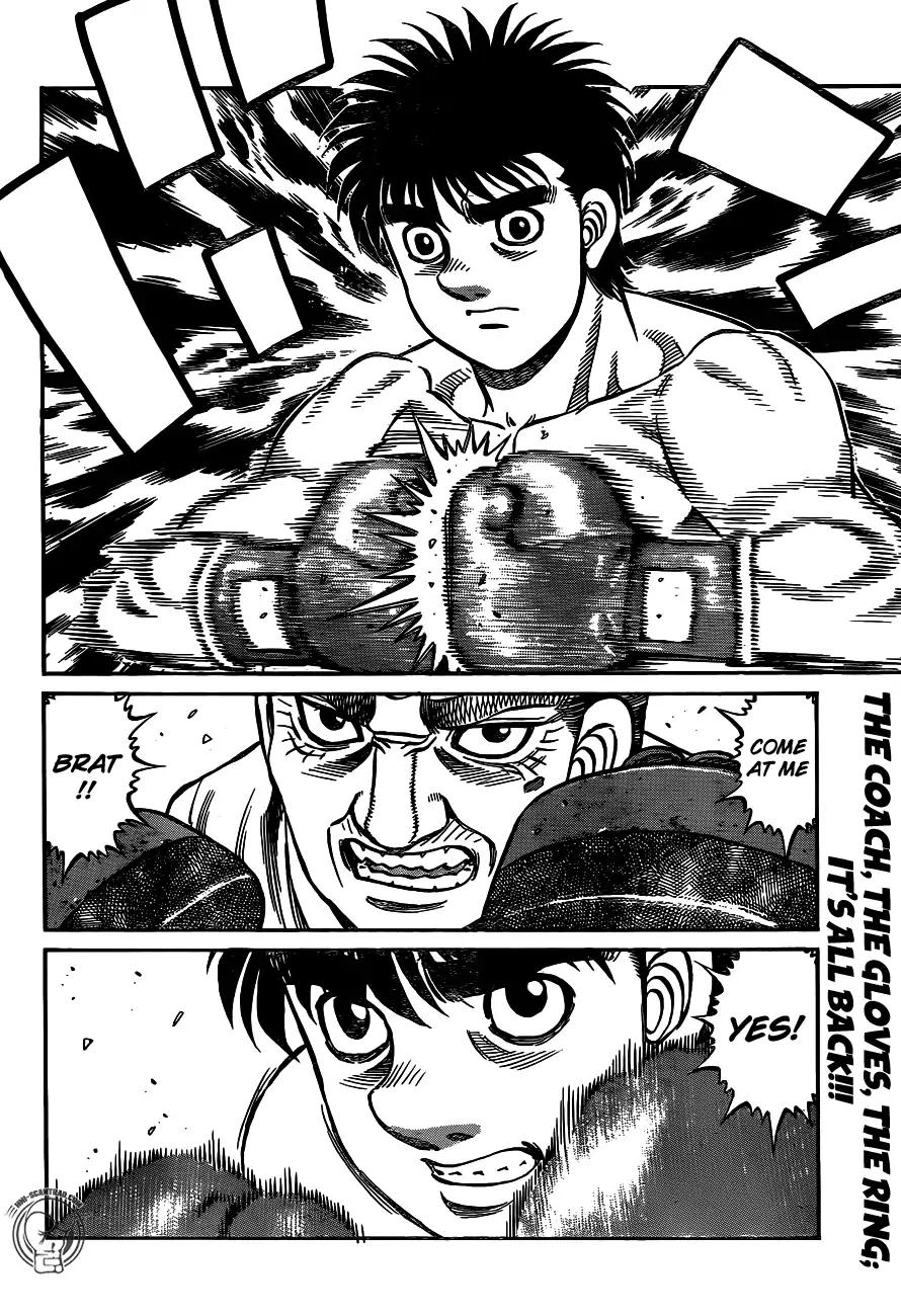 Hajime No Ippo - Chapter 1239