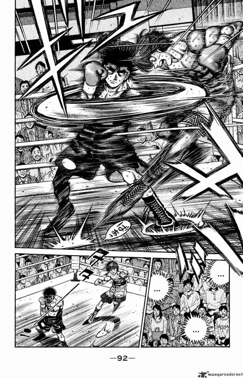 Hajime No Ippo - Chapter 600 : Overcome Pressure