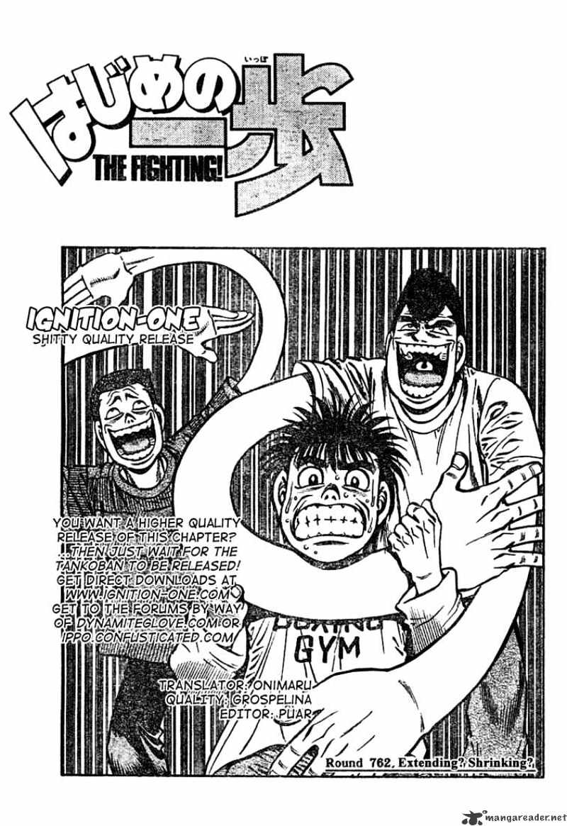 Hajime No Ippo - Chapter 762 : Extending Shrinking