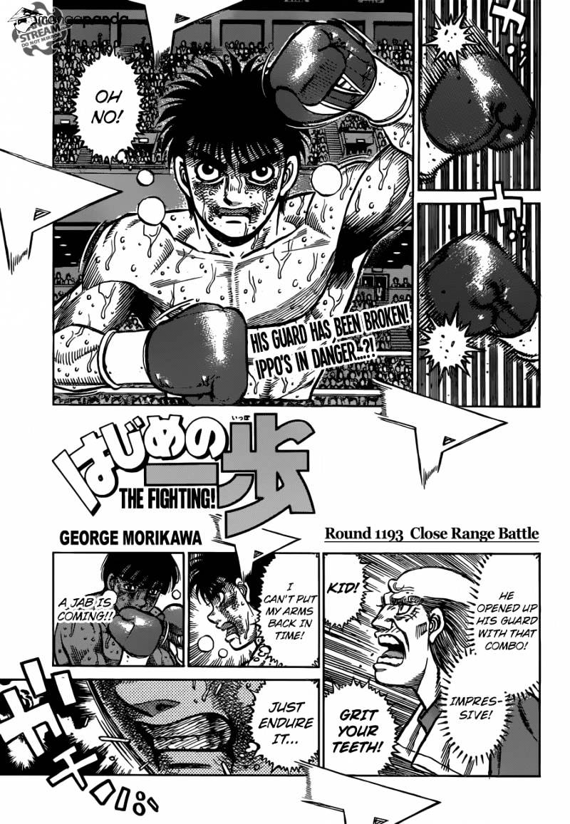 Hajime No Ippo - Chapter 1193