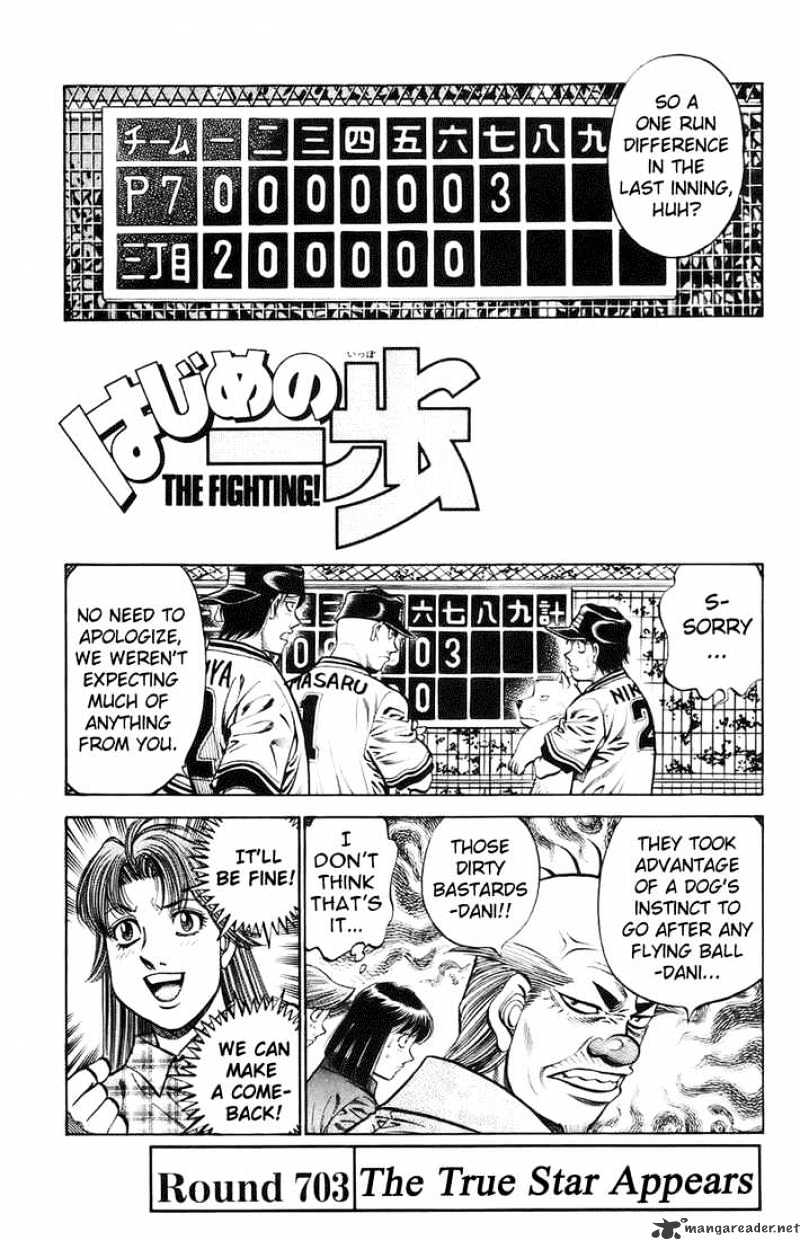 Hajime No Ippo - Chapter 703