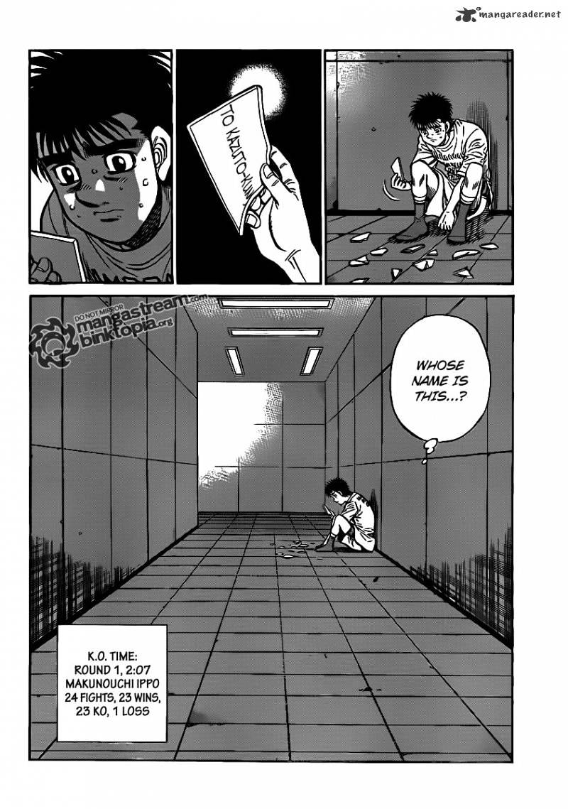 Hajime No Ippo - Chapter 941 : A Missed Promise