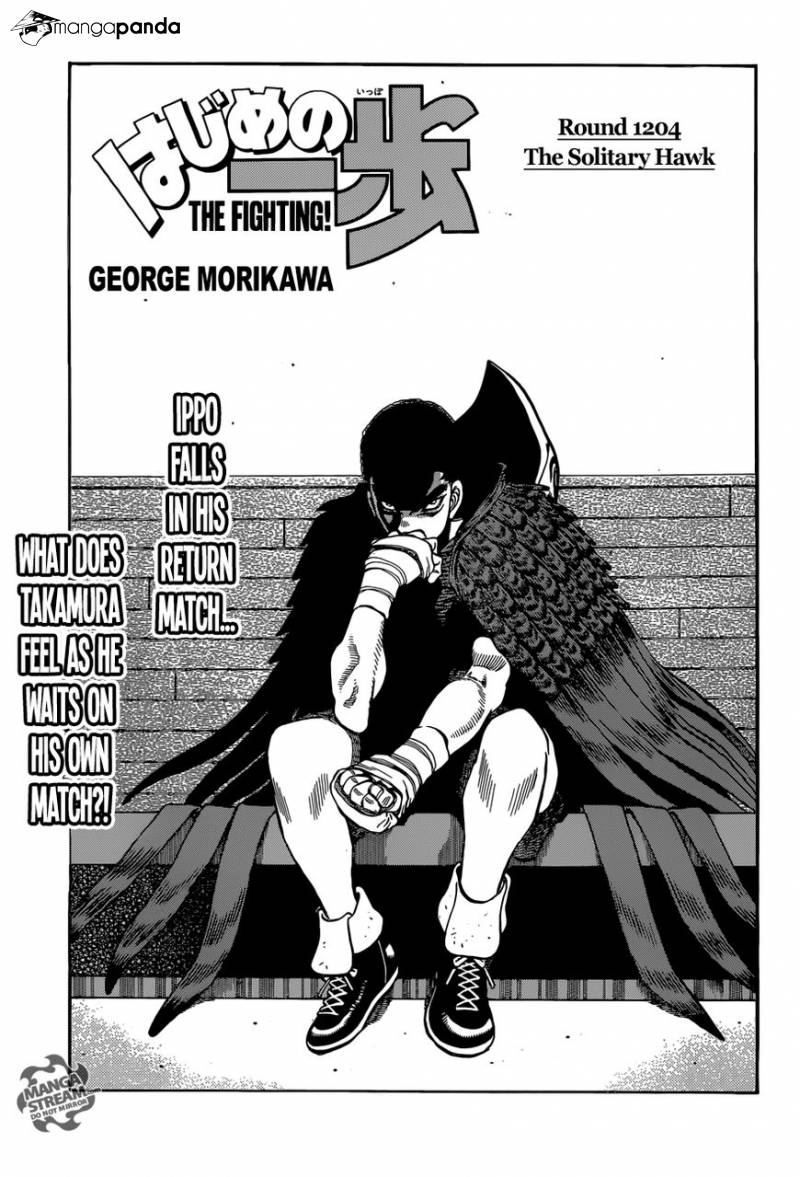 Hajime No Ippo - Chapter 1204